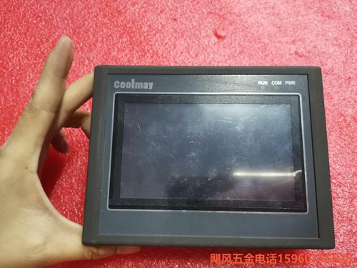 議價(jià)產(chǎn)品:顧美m(xù)t6043h,實(shí)圖拍攝,功能正常120咨詢