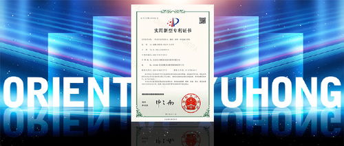 東方雨虹外露聚氨酯系列產品 外露安全 性能可靠 維修煥新