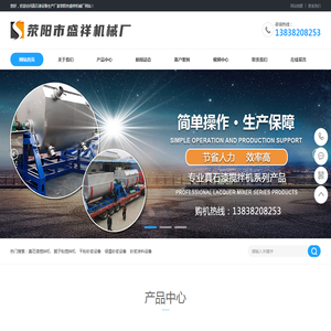 天津天迅達科技|天津軟件開發(fā)|天津APP定制開發(fā)|天津小程序開發(fā)|天津網(wǎng)站建設(shè) - www.txunda.com - 潮汐網(wǎng)址導航