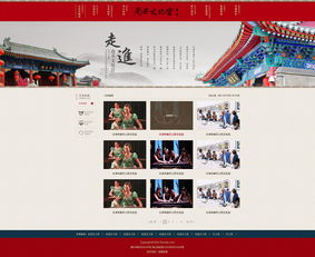 奔唐網絡攜手南開文化宮,實現企業數字化營銷