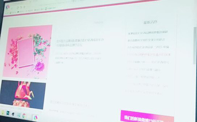 天津web前端培訓(xùn)難不難,說說我的學(xué)習(xí)經(jīng)驗.筆記分享!_天津web前端培訓(xùn)_其他-滬江社團