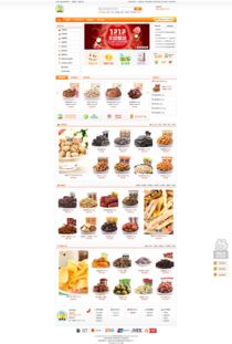 天津網(wǎng)站設(shè)計之奔唐網(wǎng)絡(luò)技術(shù)支持來伊份官網(wǎng)建設(shè)