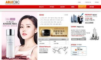 三星 海力士小心 若中韓關系破裂 這28家韓企要倒霉