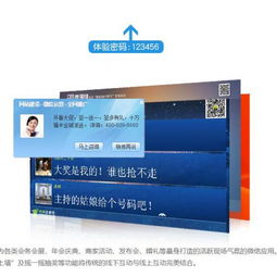 天津省定制網(wǎng)站設(shè)計(jì)公司哪家靠譜